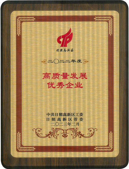 微信圖片_20230210095816 微信圖片_20230210095816